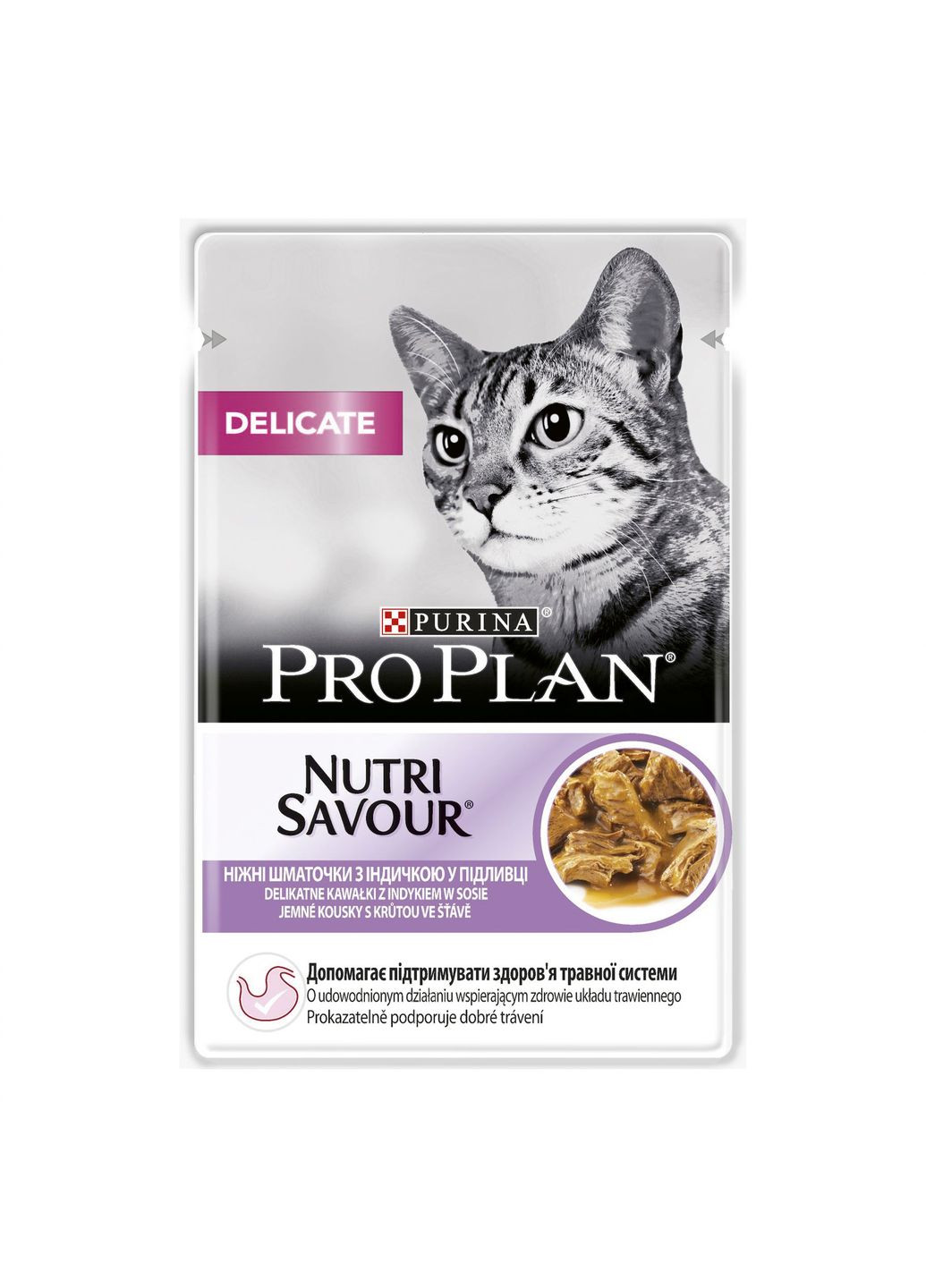 Упаковка вологого корму для кішок Pro Plan Delicate Nutrisavour з індичкою 26 шт. по 85 г Purina (332614114)