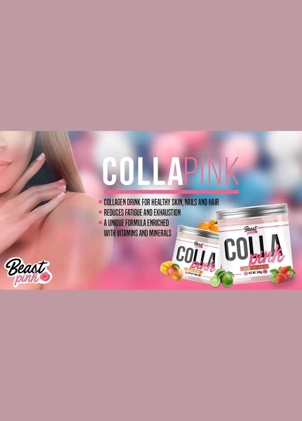 Коллаген+ гіалуронова кислота BeastPink Colla Pink 240 г (виноград) GymBeam (346514152)