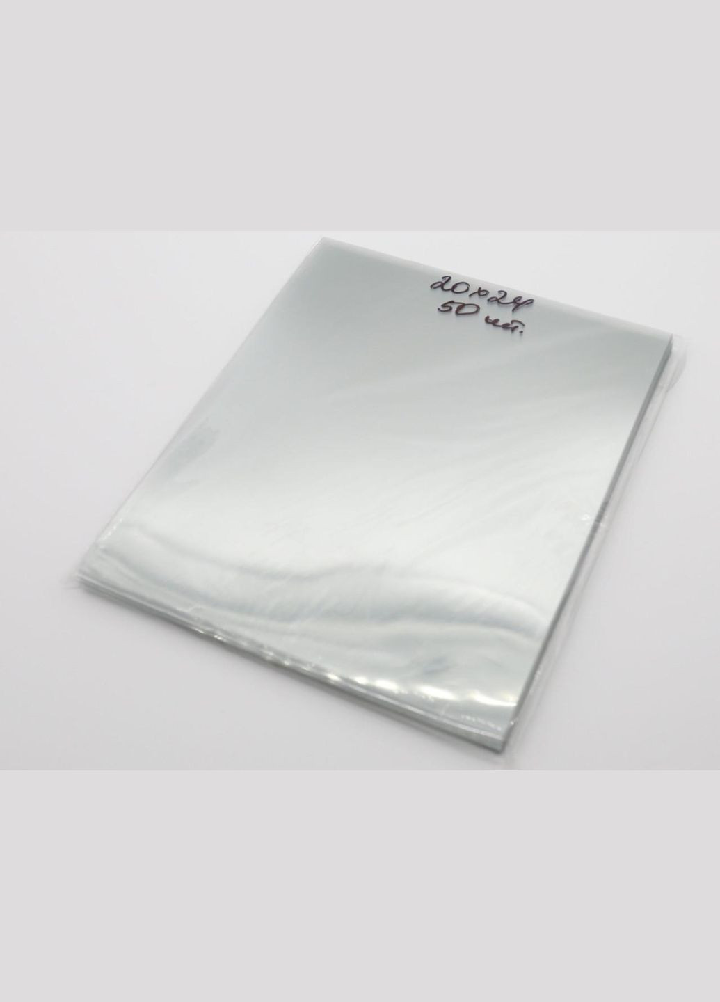 Заменитель стекла для рамки. 20х24см. 200мкр. 50шт/уп. HM furnitura (330606632)