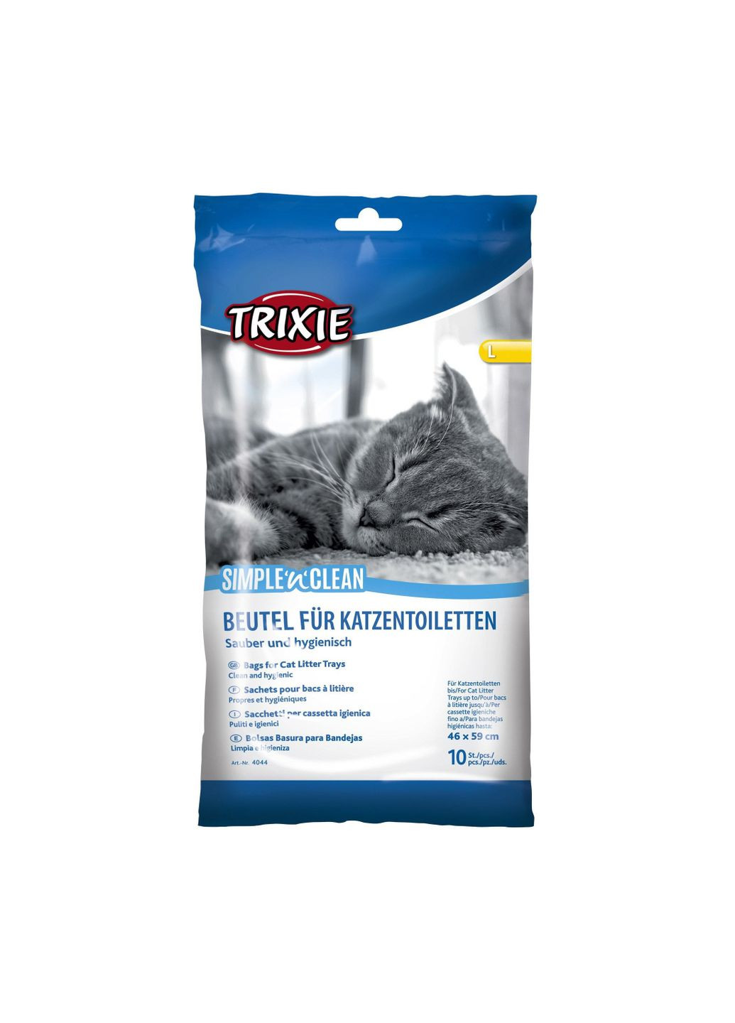 Пакеты для кошачьего туалета 59 х 46 см 10 шт (4011905040448) Trixie (279567529)