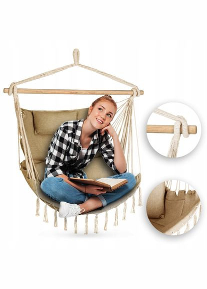 Бразильское кресло - гамак Boho Sois XXL бежевый Outtec (328446196)