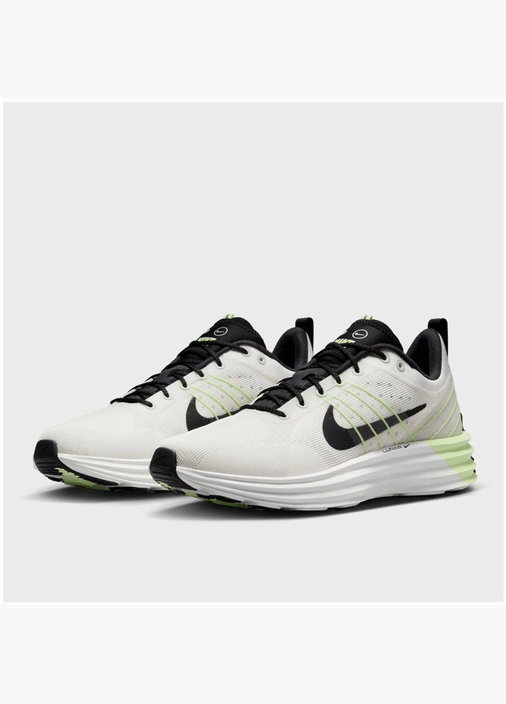 Бежевые кроссовки мужские lunar roam beige hj8999-100 Nike