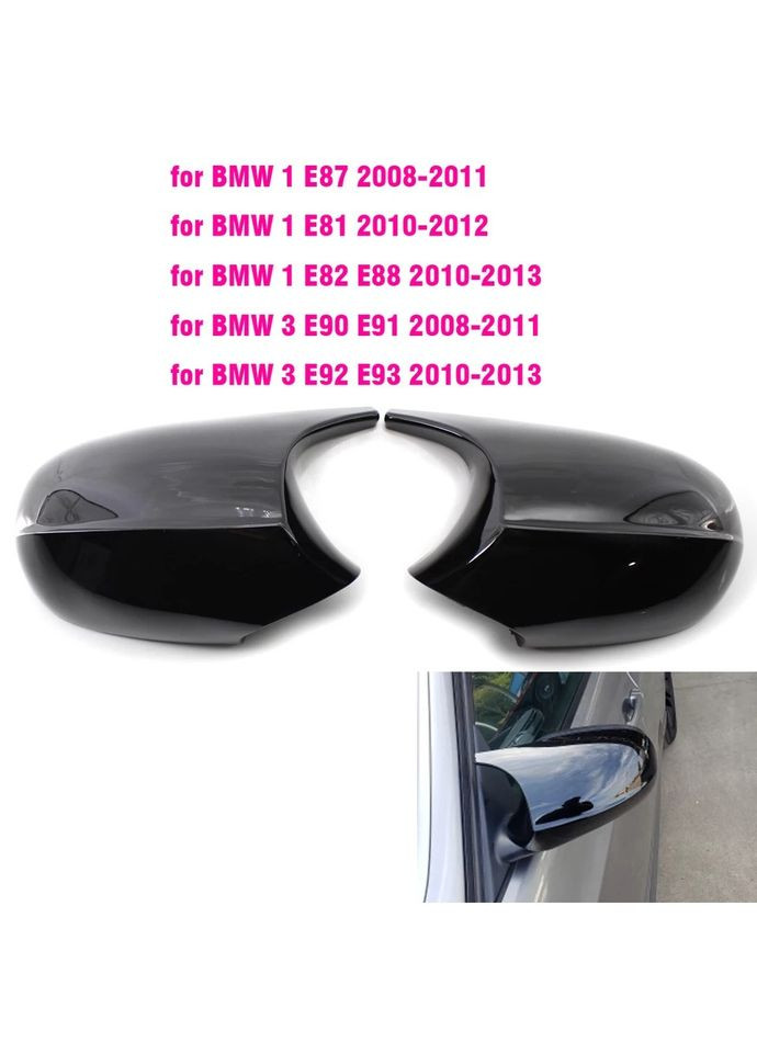 Накладки на дзеркала E81 E82 E87 E88 E90 E92 рестайл M Performance кришки BMW (338257648)