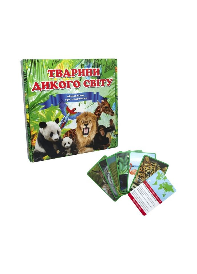 Настольная игра-викторина "Животные дикого мира" 655. 220 карт Strateg (365641803)