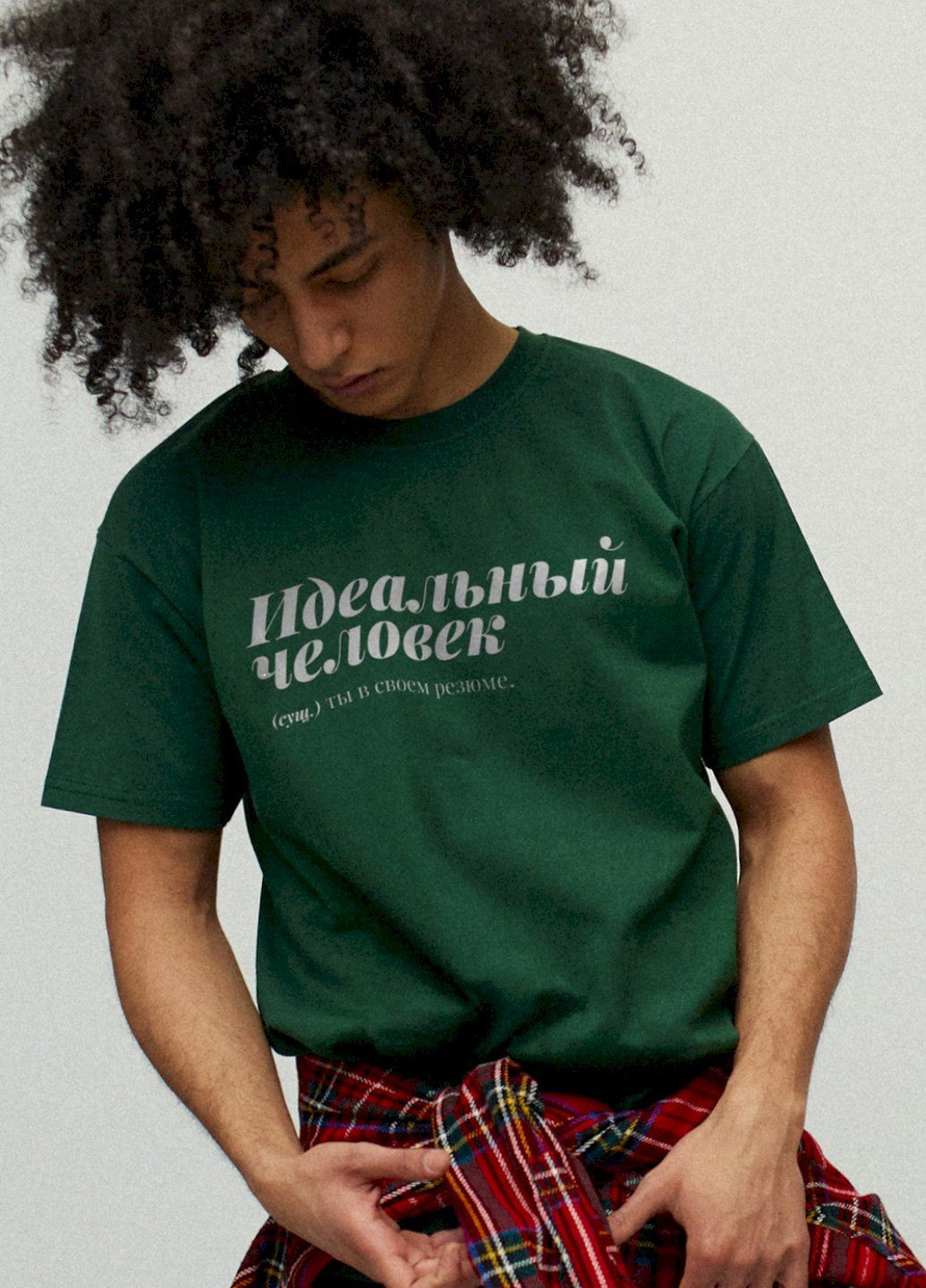 Темно-зелена футболка чоловіча YAPPI