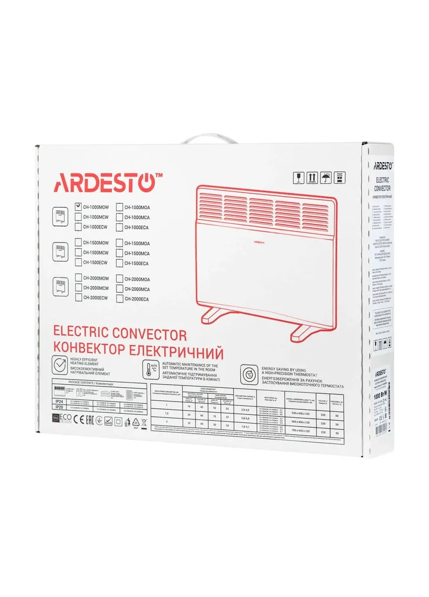 Конвектор 1000 Вт 10 м2 механический белый Ardesto (396855050)
