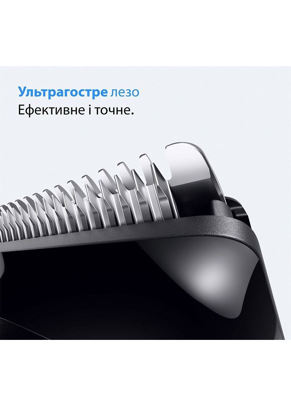 Тример BT 3500 Braun (365756057)