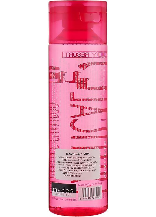 Шампунь ''Екзотична гуава'' - Body Resort Exotical Guava Volumising Shampoo Guava Extract 250ml (120021-95914) Mades Cosmetics (368620411)