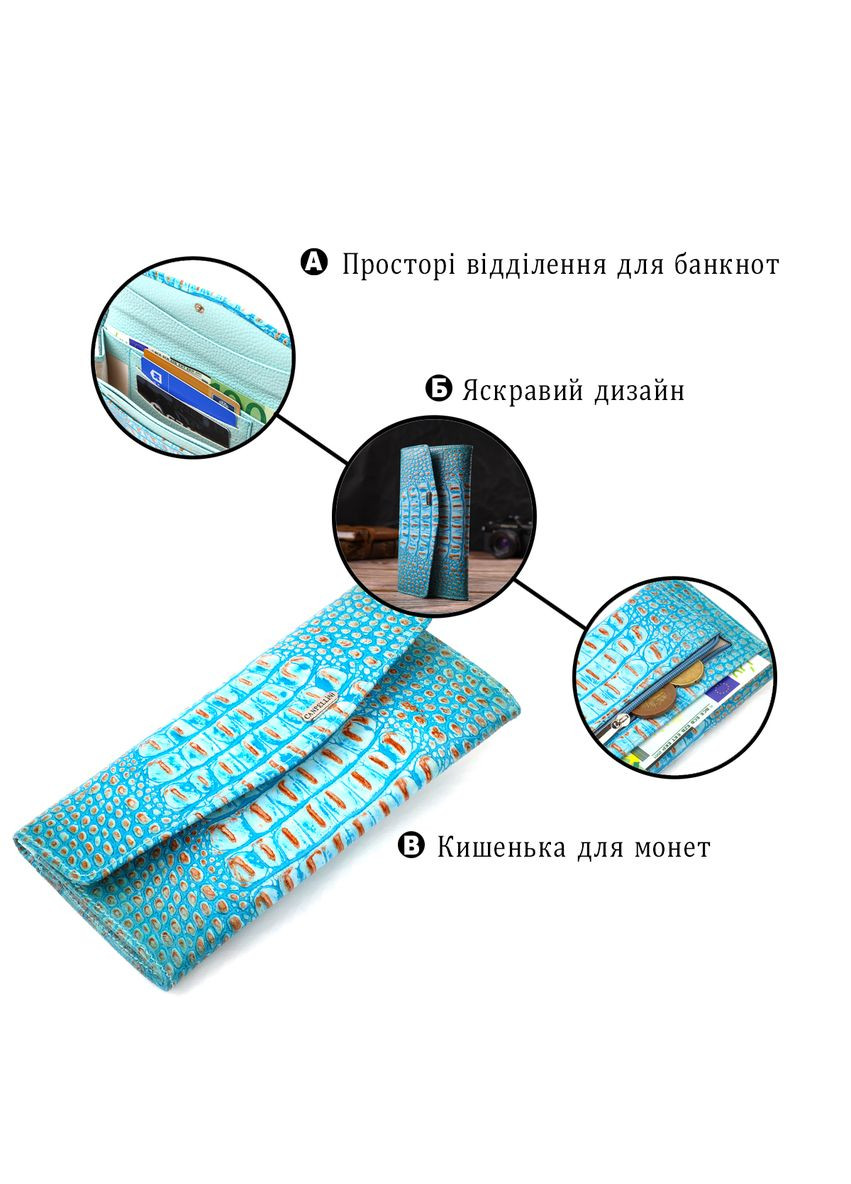 Чудове портмоне для жінок з натуральної шкіри з тисненням під крокодила Блакитне 21703 Canpellini (329198174)