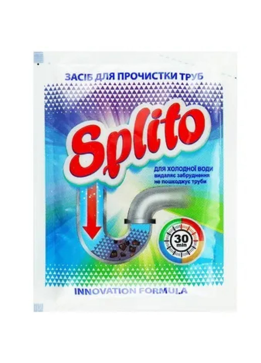 Засіб для прочищення труб для холодної води, 70 г Splito (328397245)