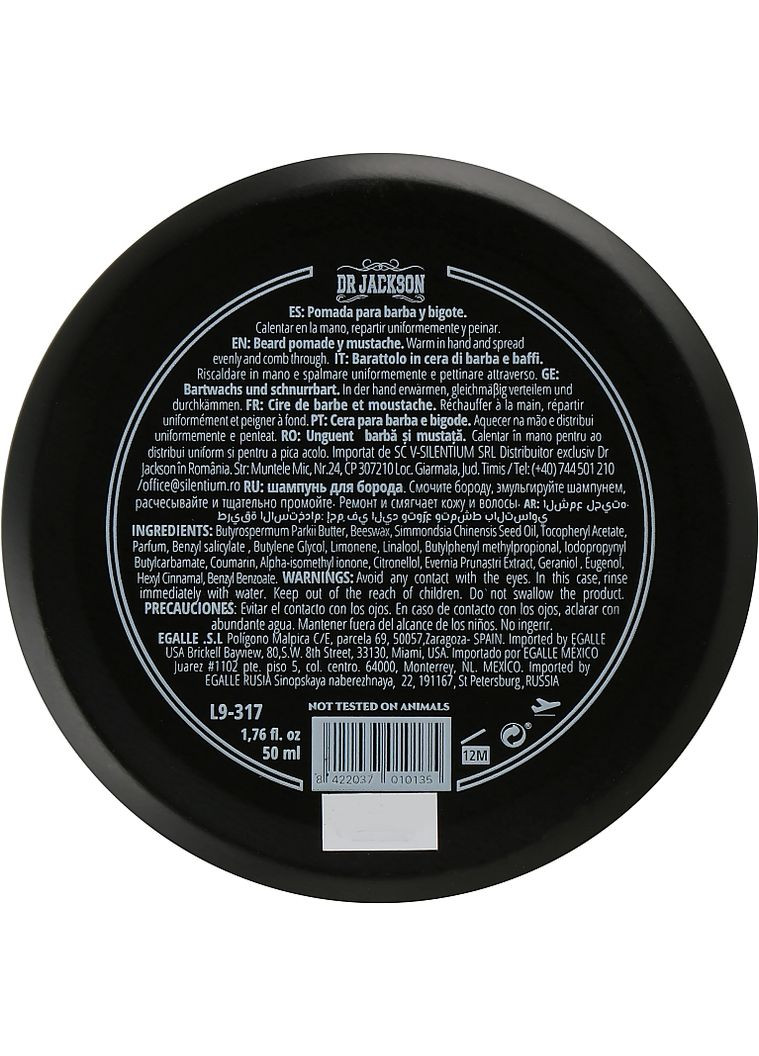 Набір по догляду за волоссям Dr Jackson (368887109)