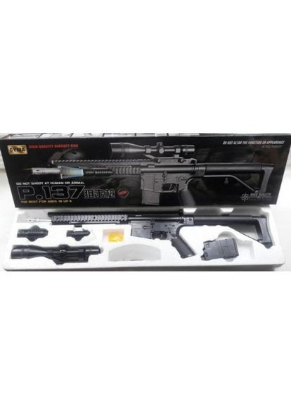 Детский Автомат Винтовка с Лазерным прицелом и фонариком P.137 пульки 6 мм CYMA (360544423)