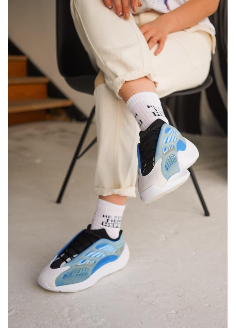Білі Осінні кросівки чоловічі adidas yeezy boost 700 v3 arzareth 2 адідас ізі буст No Brand