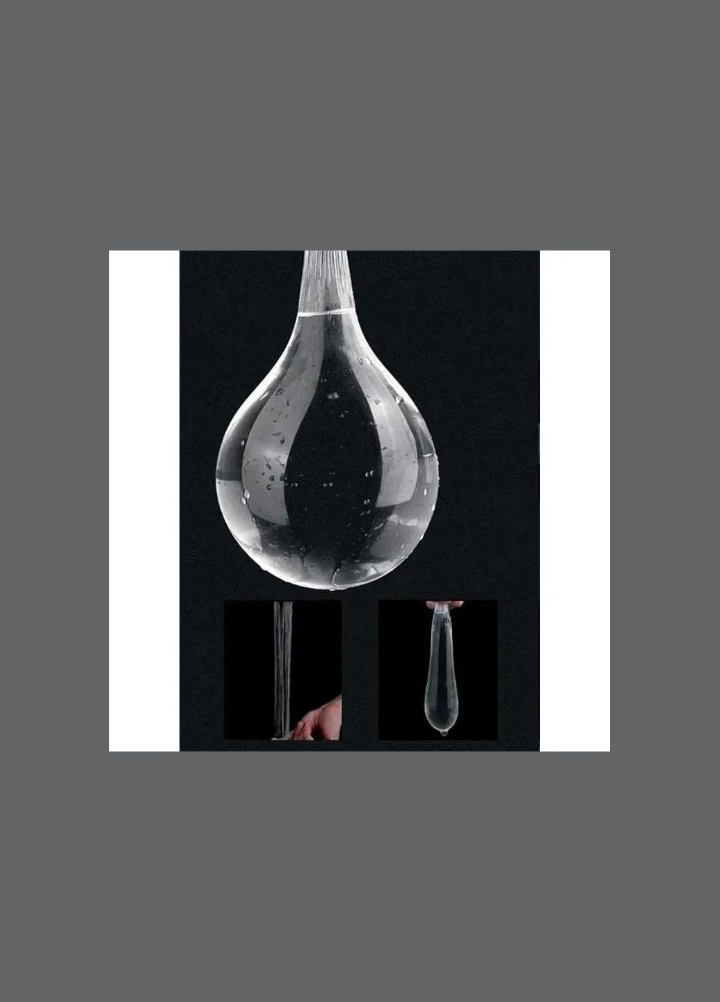 Презервативы 0.01 BLACK ультратонкие с гиалуроновой смазкой 10 шт. OLO (334278857)