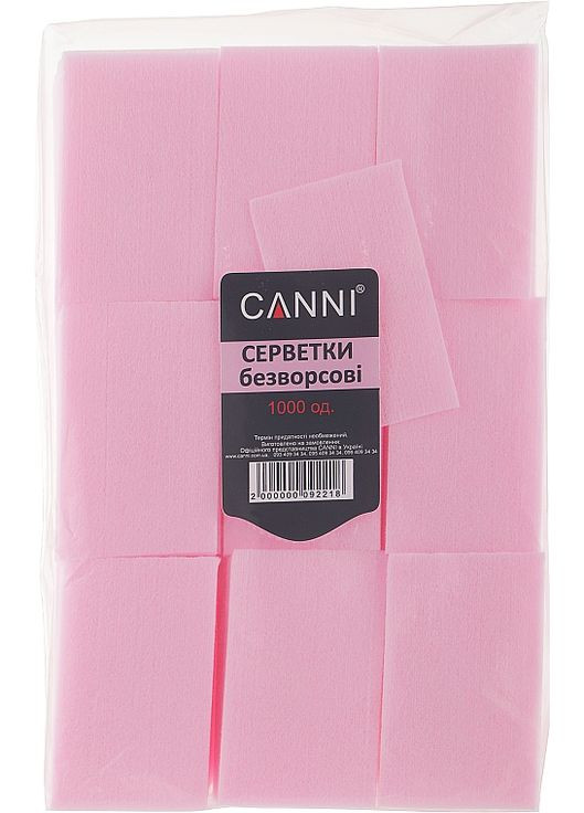 Салфетки безворсовые розовые, 500 шт. 1000шт (918032-89125) Canni (368652175)