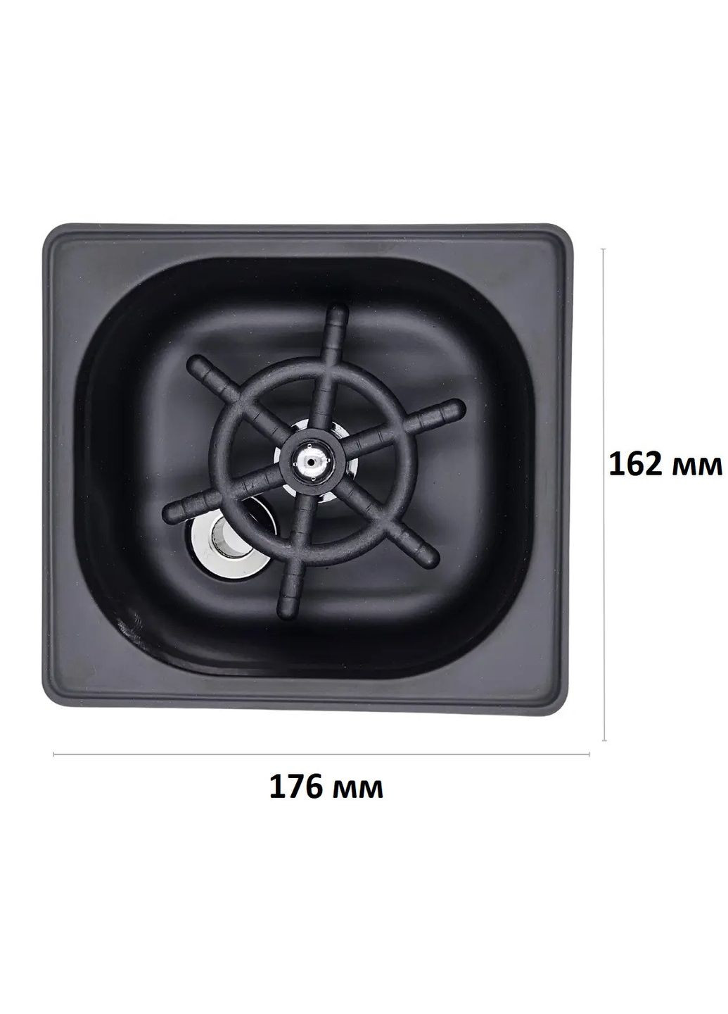 Ринзер барный Quick Rinse 16 на 17 см. Черный (R-300508-VS) No Brand (303975206)