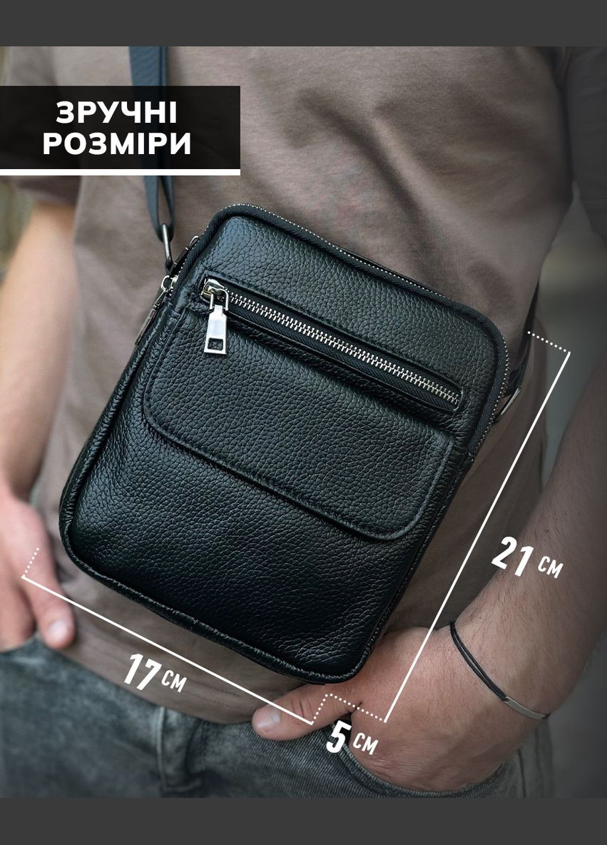 Сумка чоловіча через плече 17х21х5, барсетка для навчання, месенджер для телефону IT-73302 чорна No Brand (335039776)