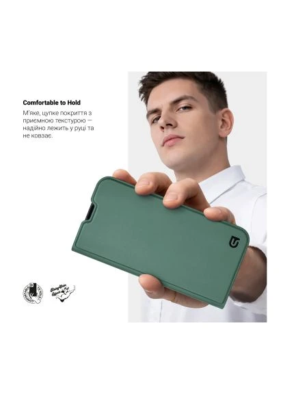 Чохол до мобільного телефона Green (ARM89984) ArmorStandart OneFold Case Xiaomi Redmi Note 15 5G / Poco M8 5G (386147696)