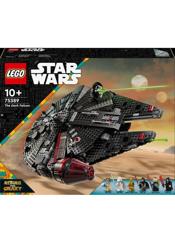 Конструктор Star Wars Темний сокіл 1579 деталей (75389) Lego (377158450)