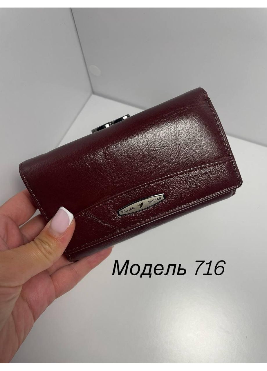 Маленький шкіряний гаманець невеликий гаманець Tailian (370381481)