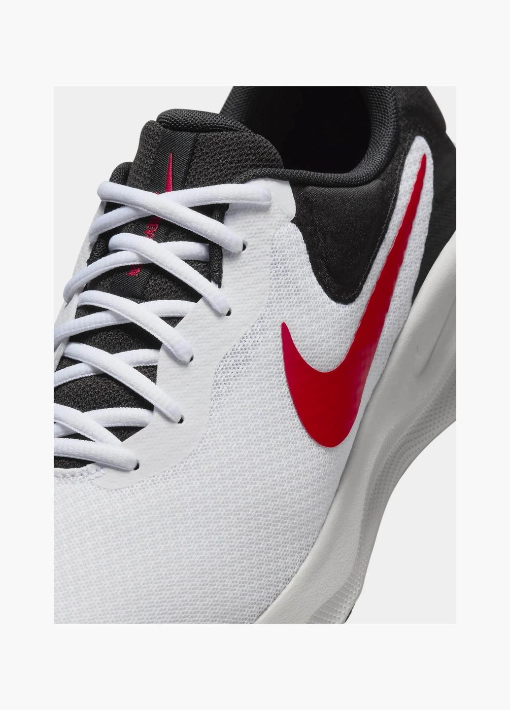 Білі кросівки чоловічі revolution 7 white fb2207-102 Nike