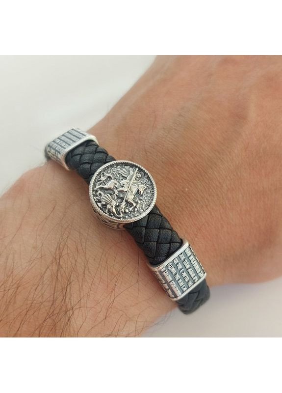 Браслет Георгій Побідоносець з молитвою зі срібла та шкіри, 21 см No Brand (368999605)