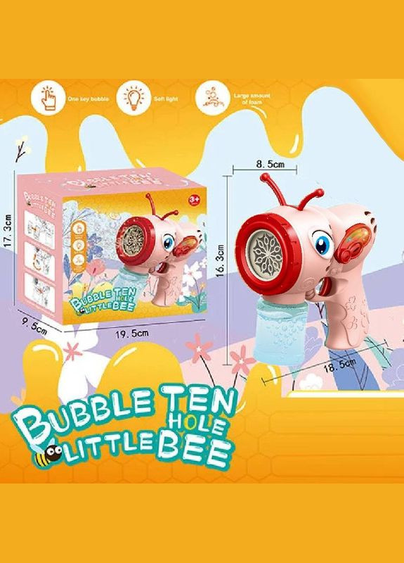 Пистолет с мыльными пузырями 2219 Розовая пчелка Fun Game (327797235)