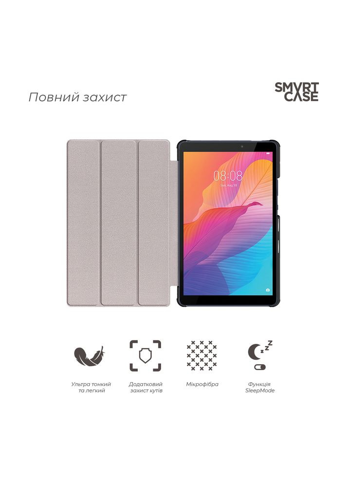 Чехол Smart Case для планшета Huawei MatePad T8 8 (Kobe2W09A) (ARM58601) ArmorStandart (260339387)