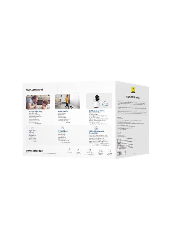 IP-камера видеонаблюдения Security P1 Indoor Camera 3K White EU Baseus (346493884)