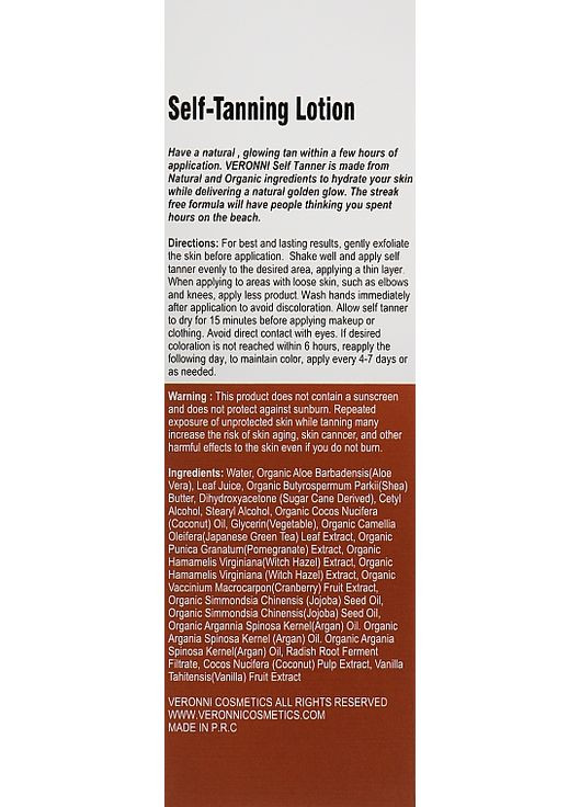 Крем-автозагар для тела "Лифтинг и увлажнение" Tinted Self-Tanning 60ml (864408-28830) Veronni (368667752)