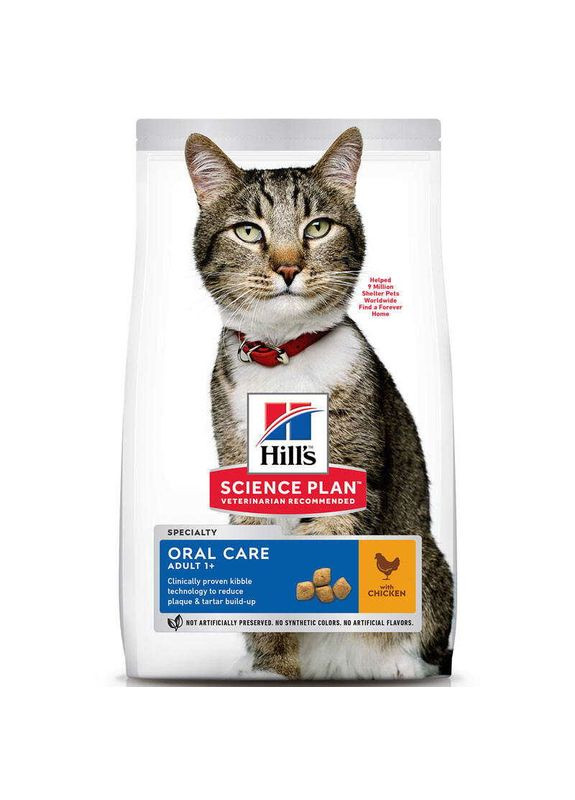 Science Plan Oral Care Adult with Chicken - Сухий корм з куркою для дорослих кішок, догляд за ротовою порожниною - 1,5 кг Hill's (336182533)