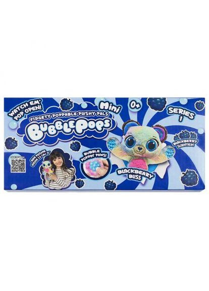 Мягкая игрушка с ароматом " мини. Черничный медвеженок" (20 см) Bubble Pops (365813248)