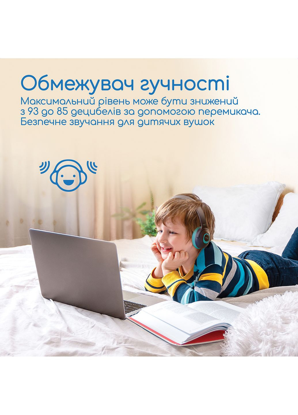 Bluetooth-гарнітура Coddy Aqua Promate (370614594)