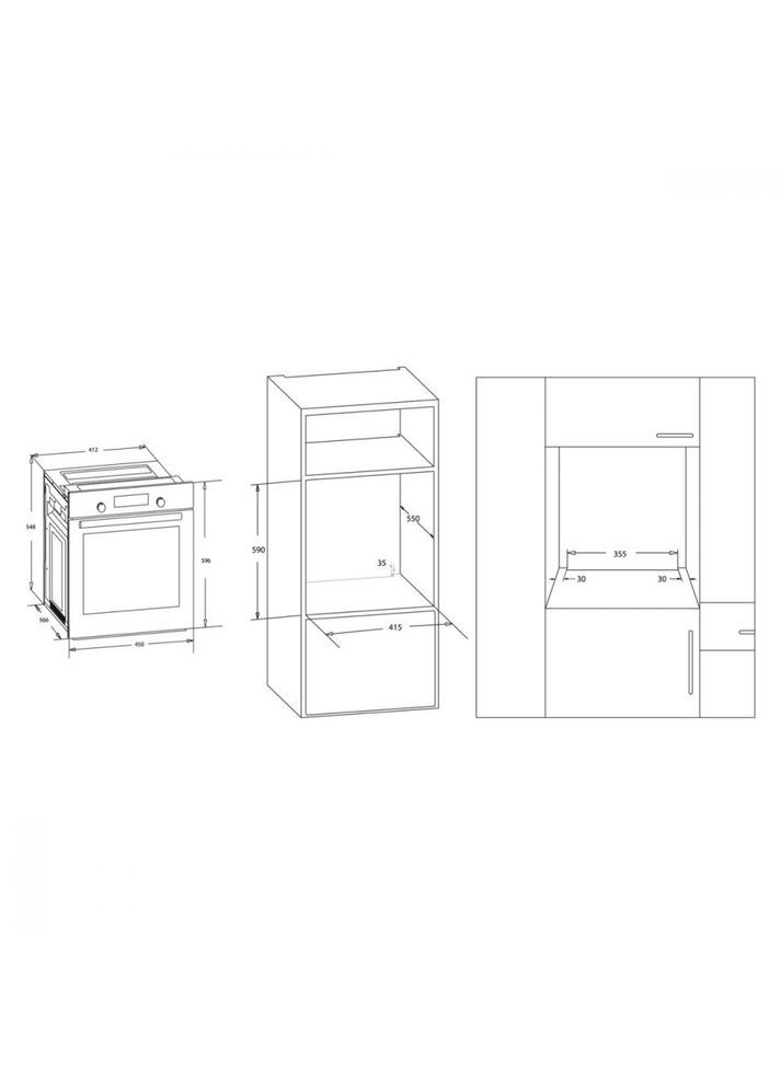 Духовка электрическая OESF45B Freggia (314927390)