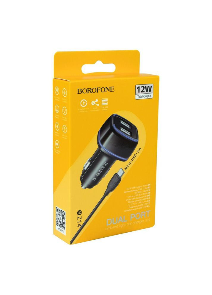 Автомобильное Зарядное Устройство BZ14 Micro 2USB 2.4A Цвет Белый Borofone (340935303)