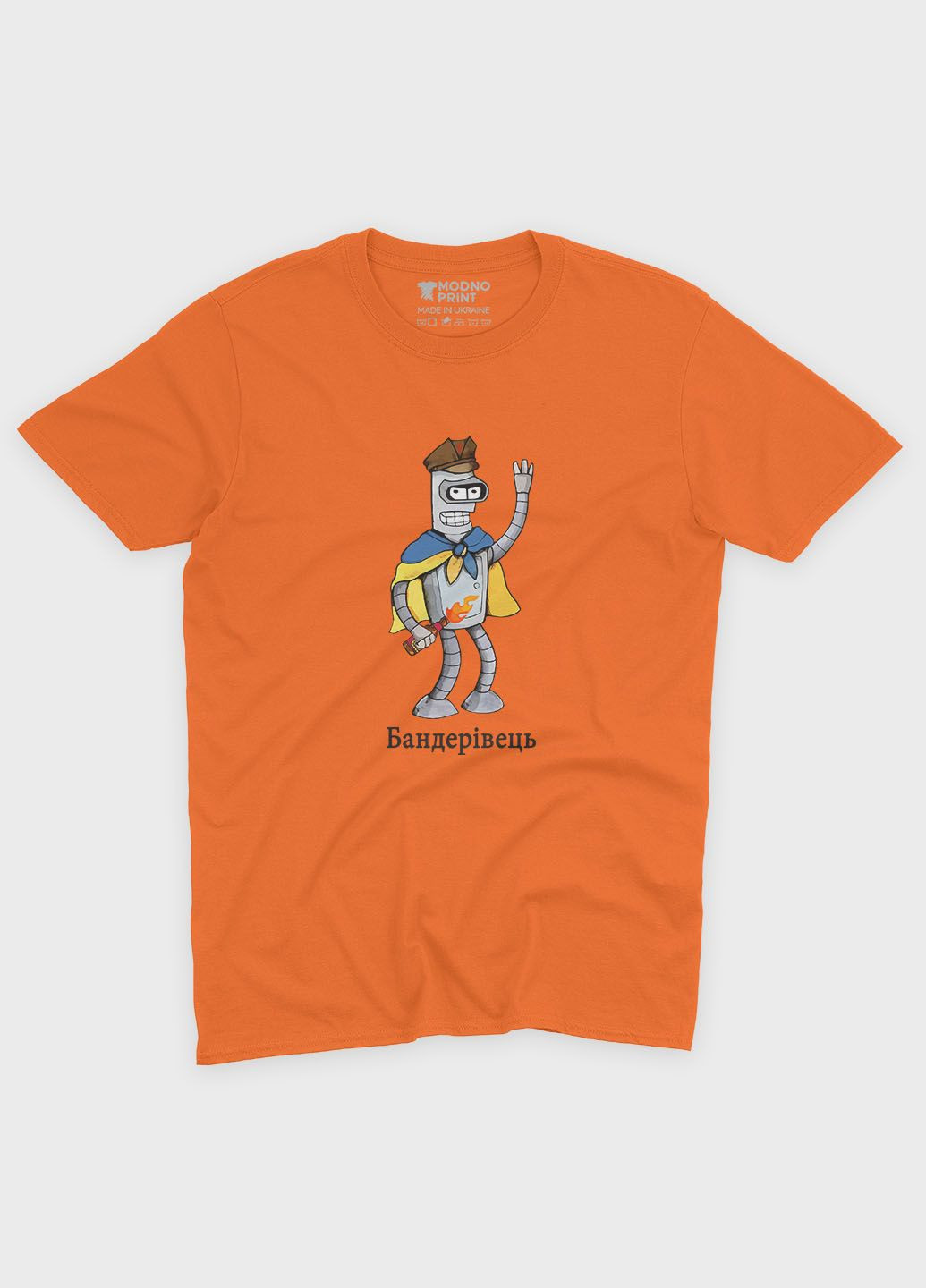 Оранжевая демисезонная футболка для мальчика с патриотическим принтом бандеровец (ts001-4-ora-005-1-095-b) Modno