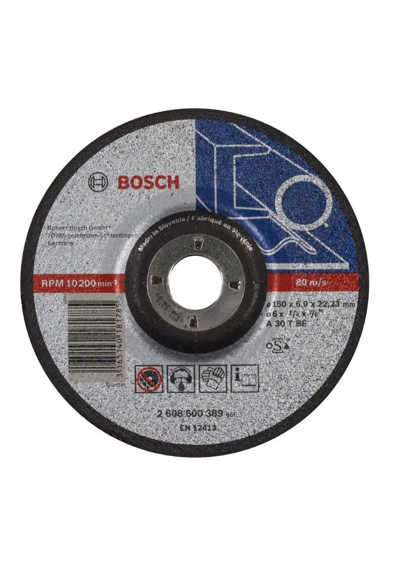 Зачисний диск Expert for Metal (150х6х22.23 мм) круг по металу (23183) Bosch (267819147)