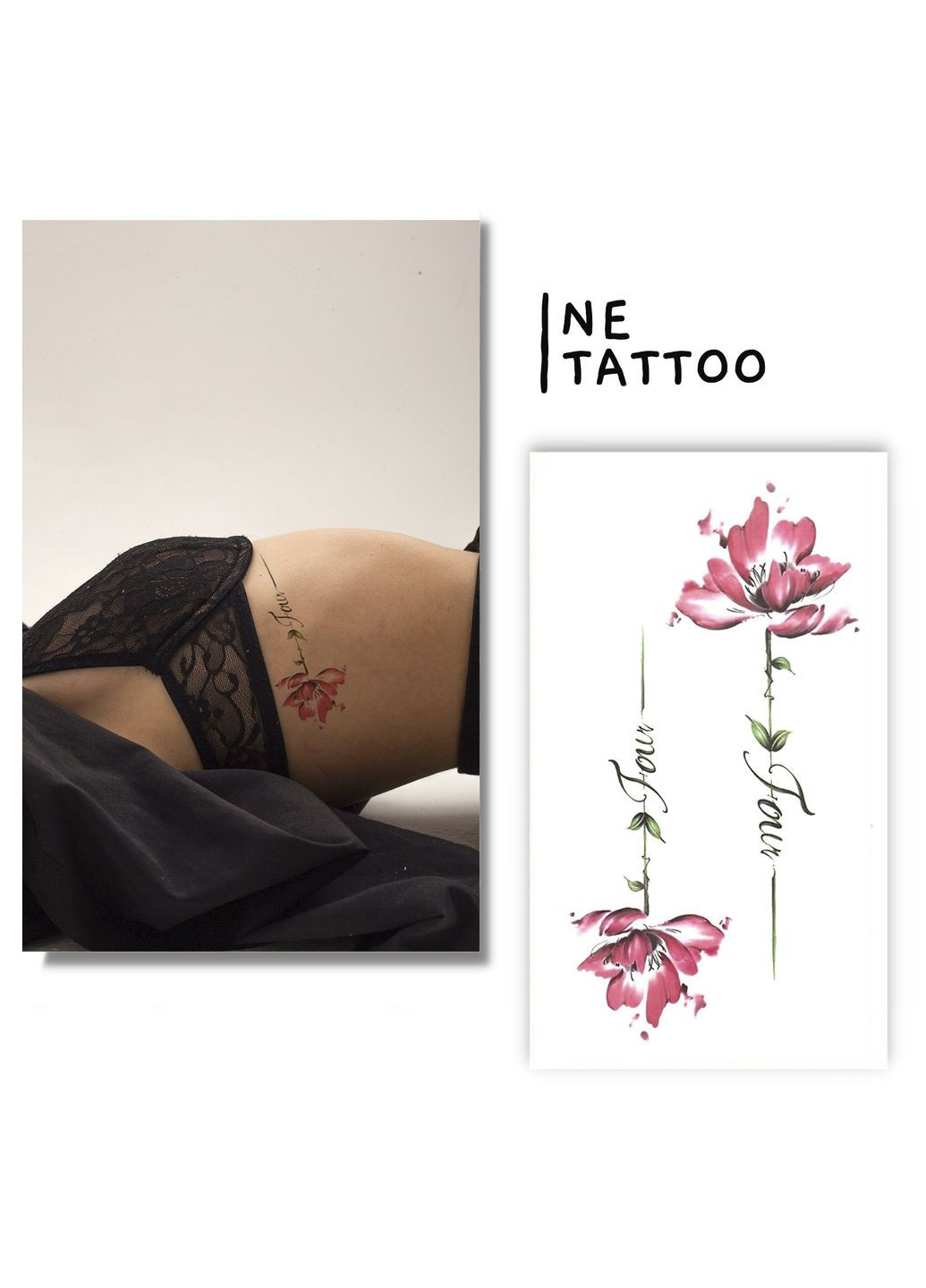 Тимчасове водостійке тату "Акварельні квіти Love" No Brand (312538007)