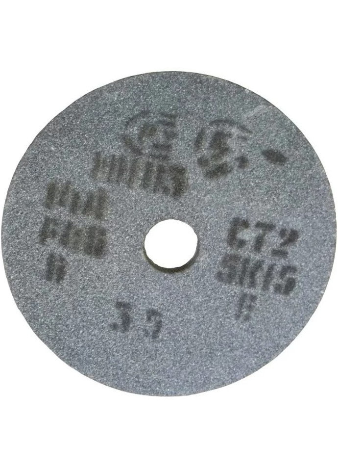 Шліфувальний диск 14А (80x20x20 мм) круг F46 (21117) ЗАК (295035791)