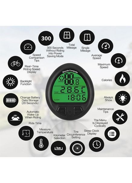 Велокомпьютер 669/999, подсветка дисплея, 26 функций No Brand (368771705)