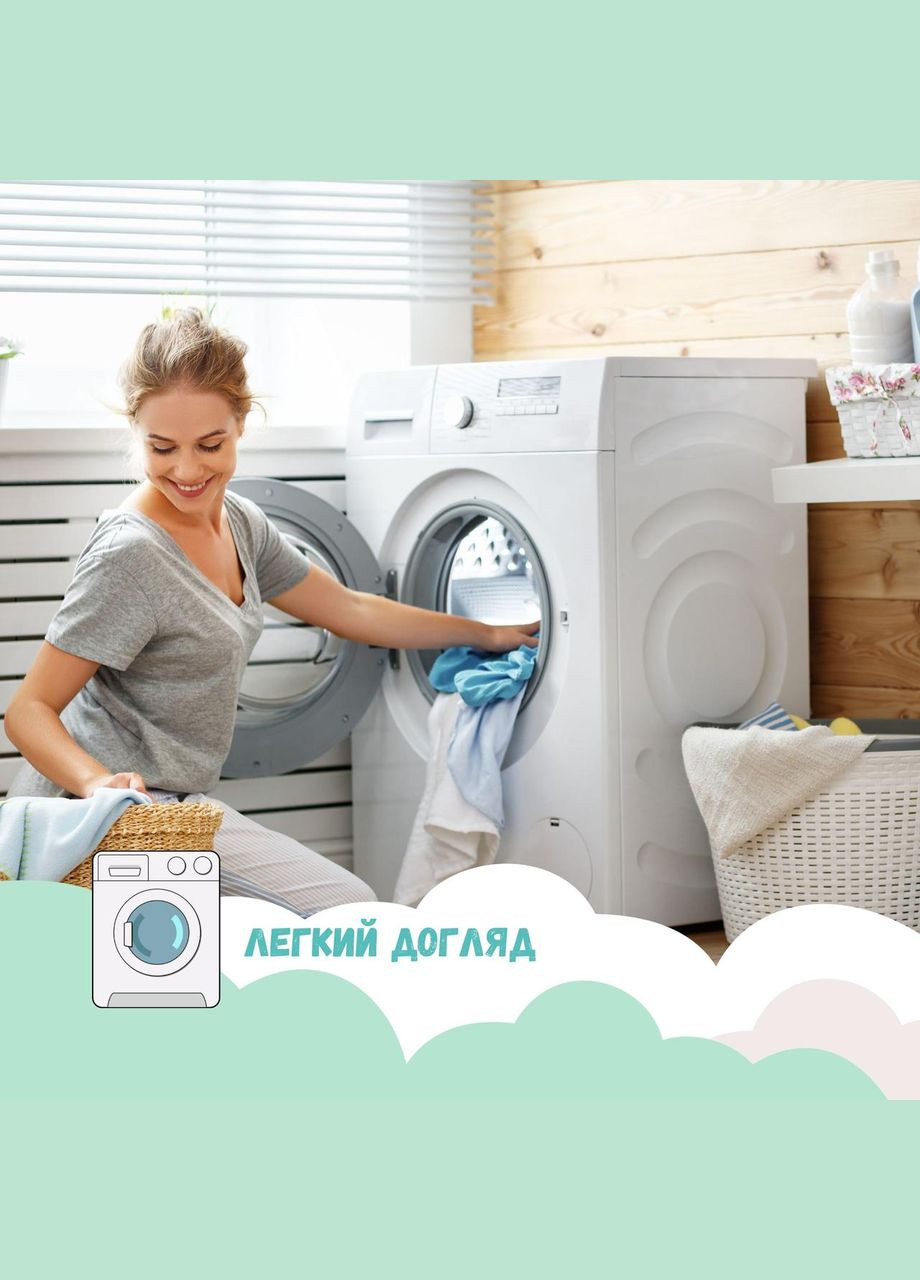 Комплект дитячої постільної білизни в ліжечко Papaella бавовна з вишивкою м'ята IDEIA (333819588)