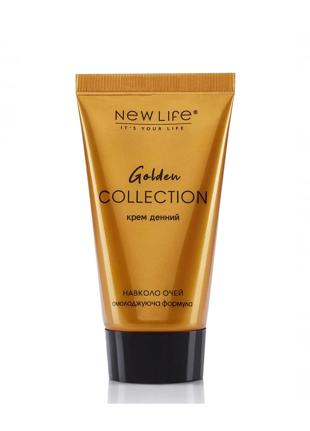Крем вокруг глаз дневной Золотая коллекция 30 г Новая Жизнь New LIFE (316607623)