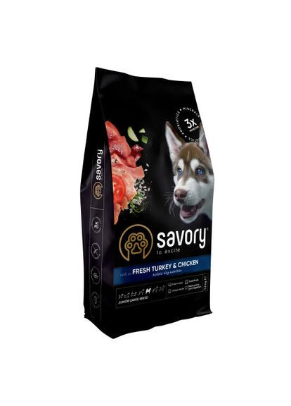Сухий корм для юніорів великих порід, зі свіжою індичкою і куркою, 12 кг Savory (349823339)