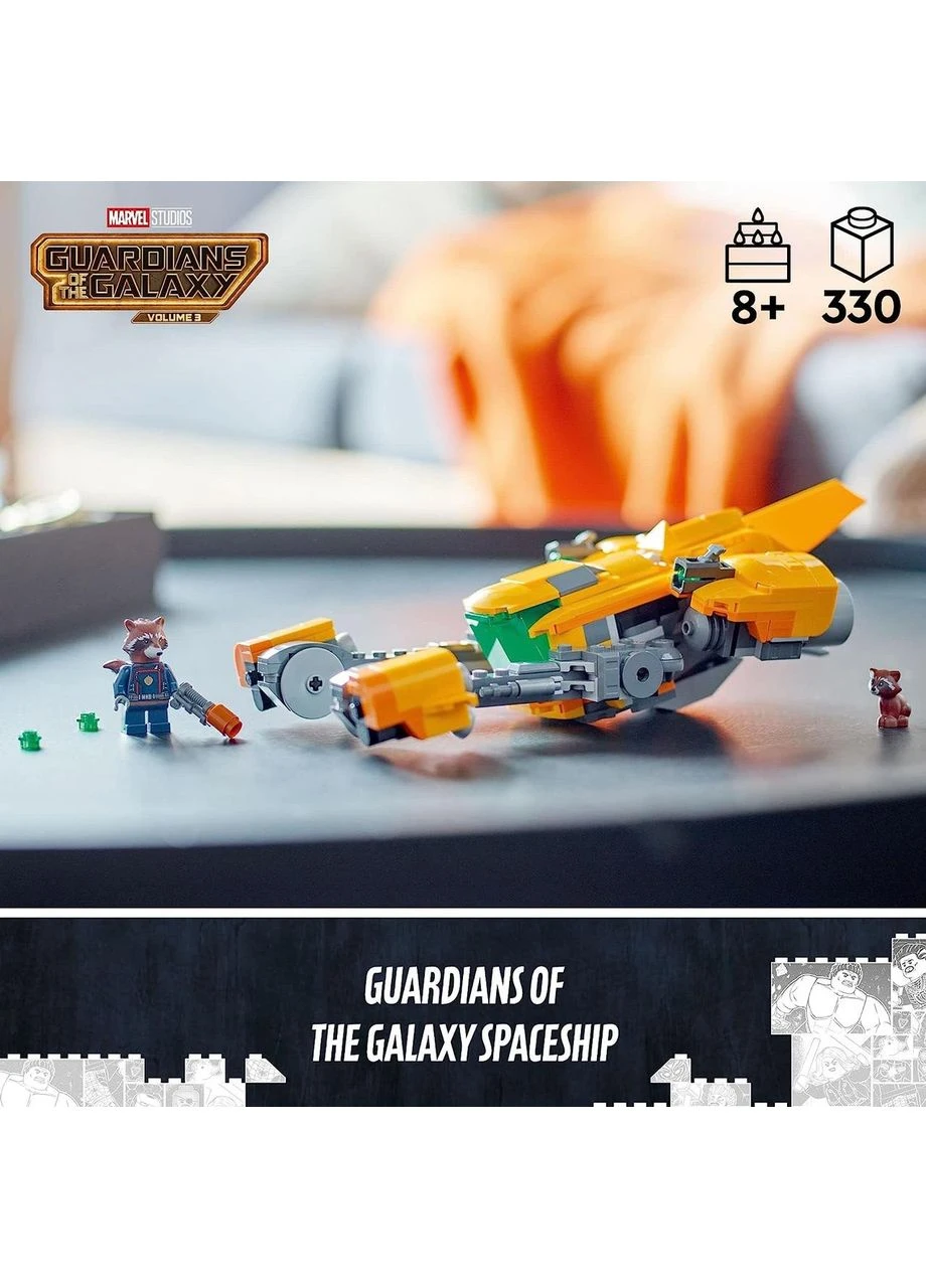 MarvelSuper Heroes Корабль малыша Ракеты 76254 Lego (372012439)