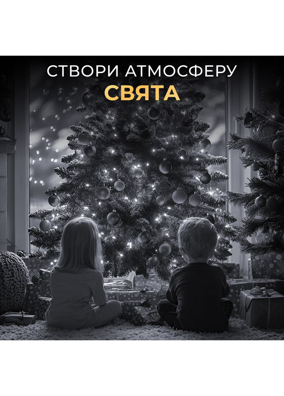 Гирлянда роса на пульте 200 метров на 2000 led светодиодов капля зеленый провод белая Jooki (366037800)