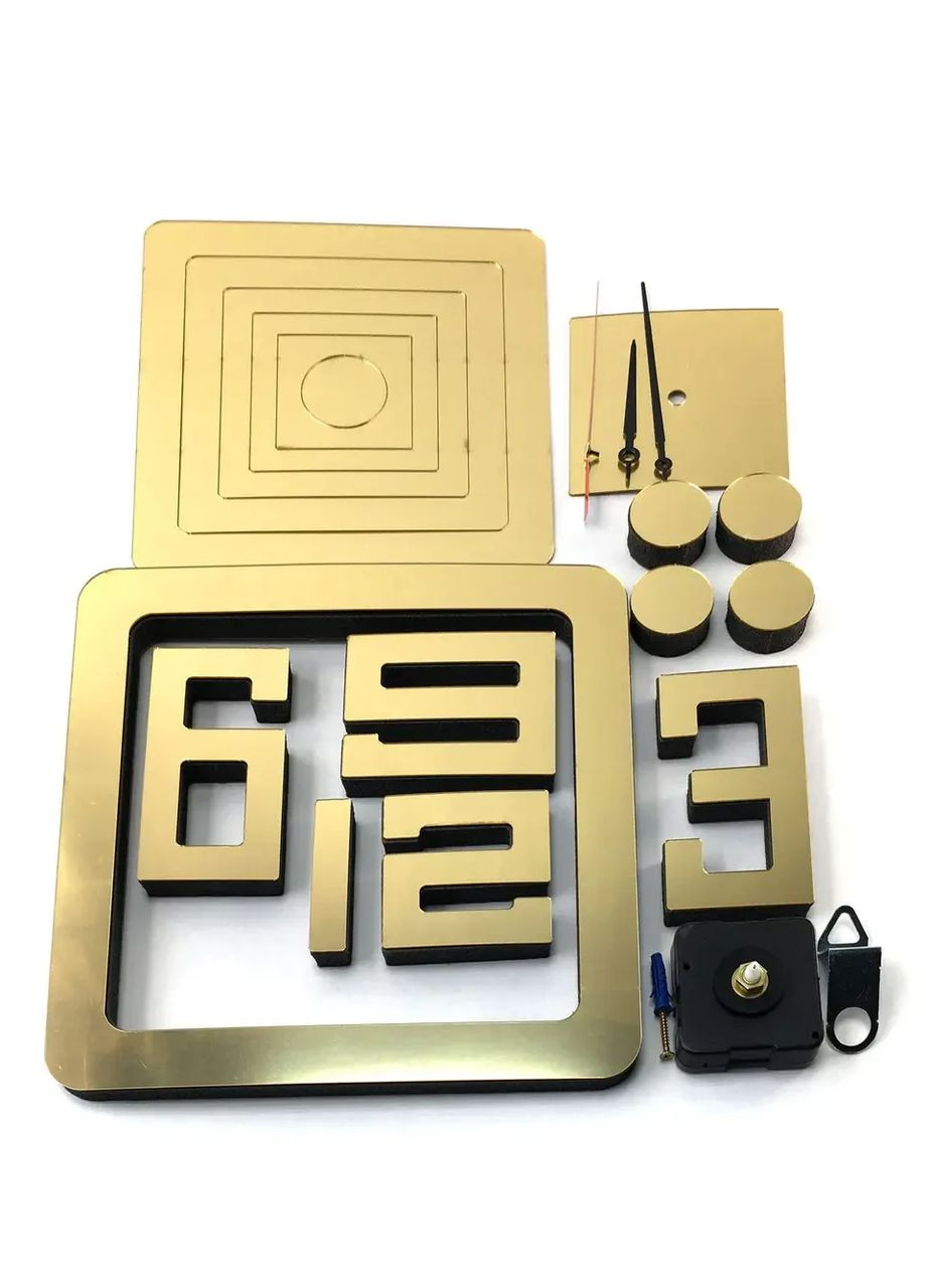 Часы зеркальные настенные бескаркасные 3D наклейка декоративная 70 см Каре золото Ваша Світлість (366334607)