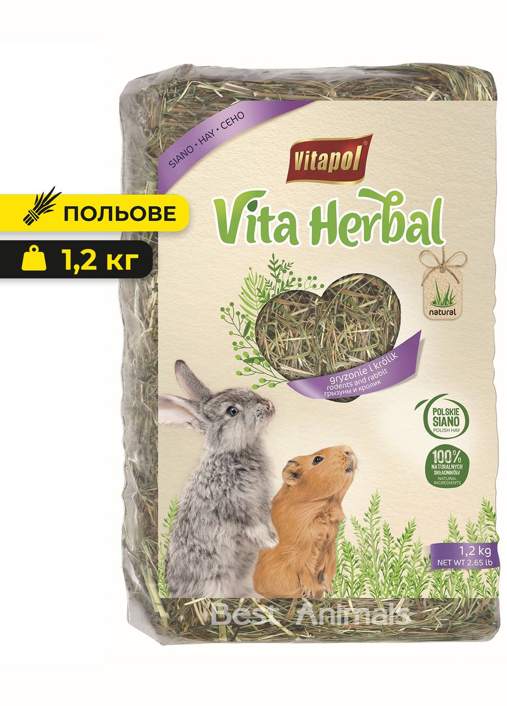 Полевое сено для грызунов Витапол 1,2 кг (5904479010421) Vitapol (362702305)