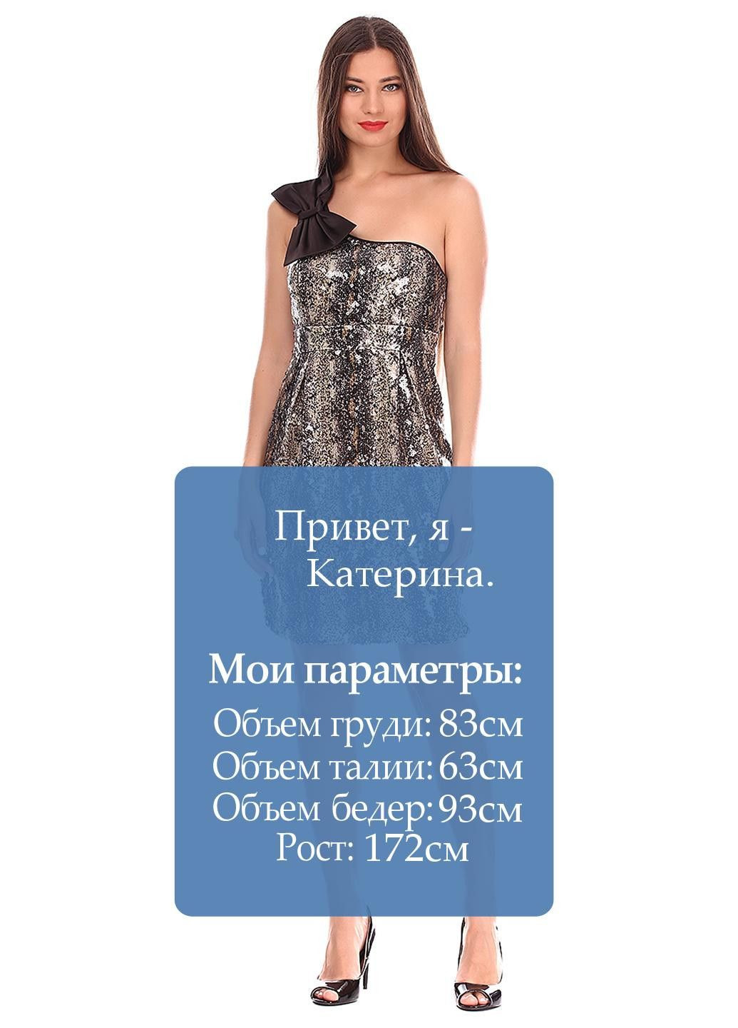 Коричнева повсякденний сукня сірий Traffic People