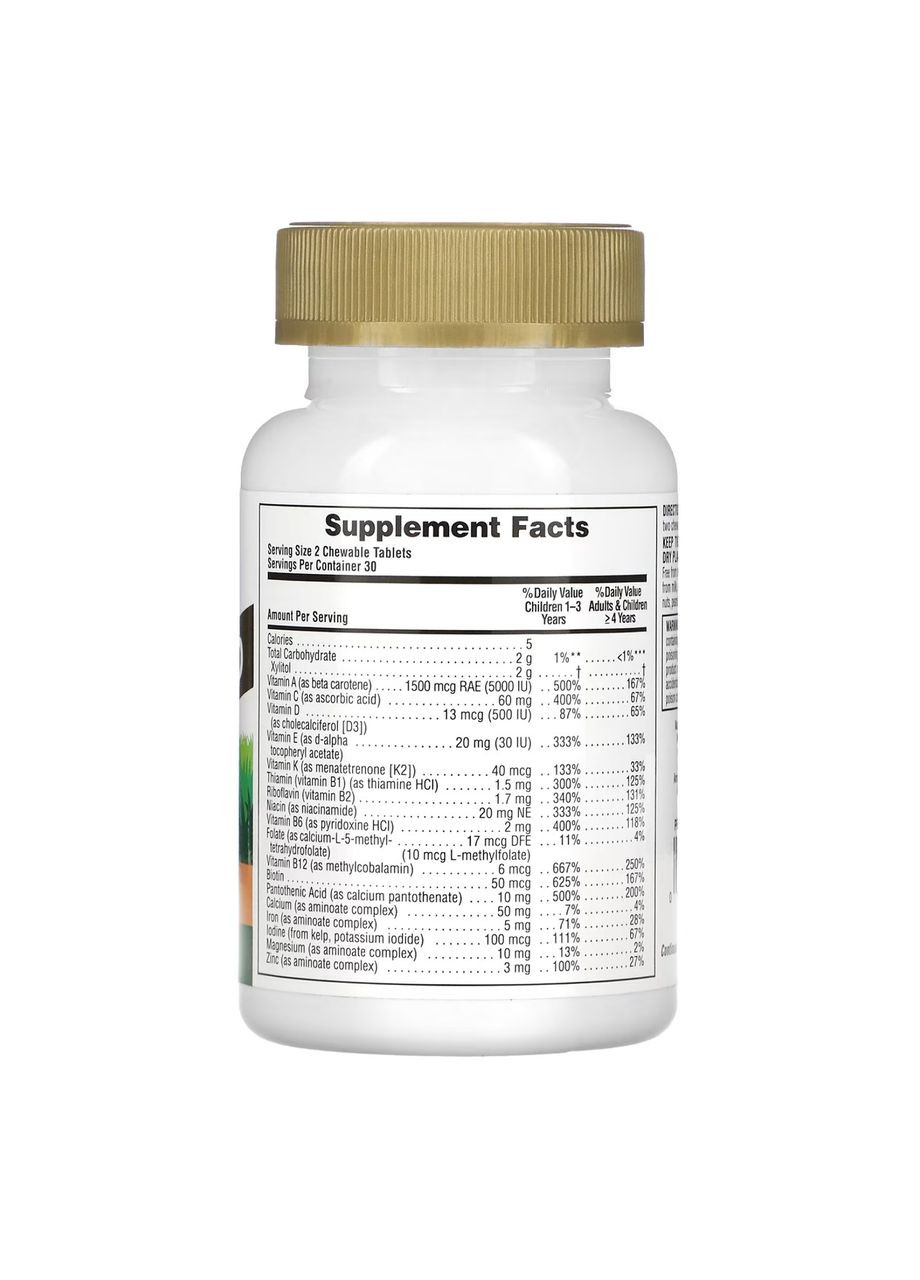 Children’s Gold Multivitamin - 60 tabs Assorted Nature's Plus (369399460)