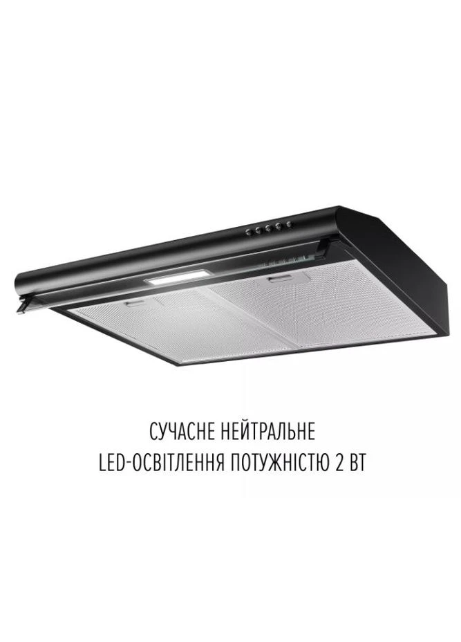 Вытяжка PL 6244 BL LED PERFELLI (397078701)